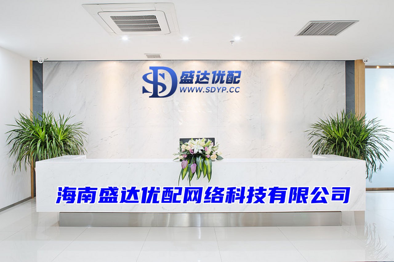 广升网-配资公司平台-投股票用什么软件-线上配资平台